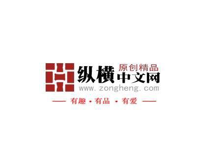 5星黑岩中文网第八名网站名称